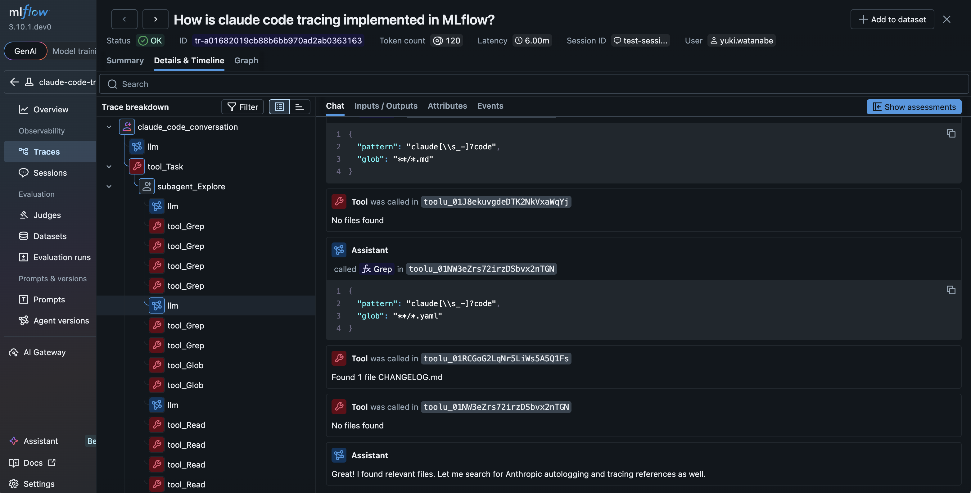 Screenshot of a single Claude Code trace